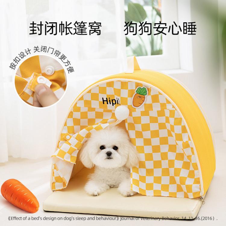 商品缩略图 5
