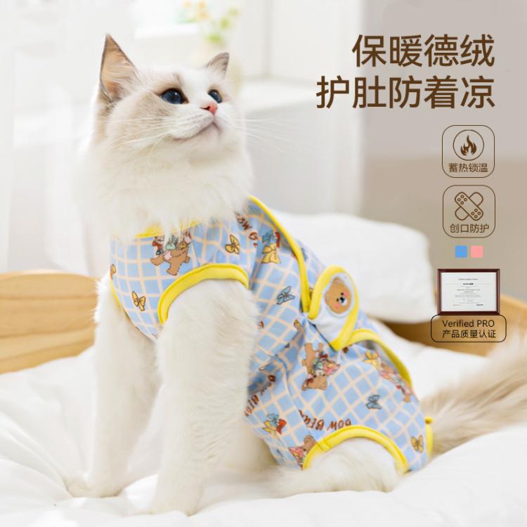 商品缩略图 4