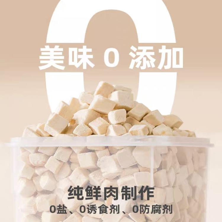 商品缩略图 4