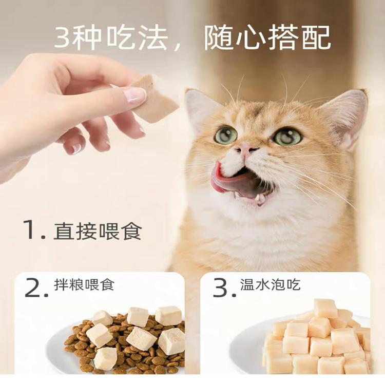 商品缩略图 5