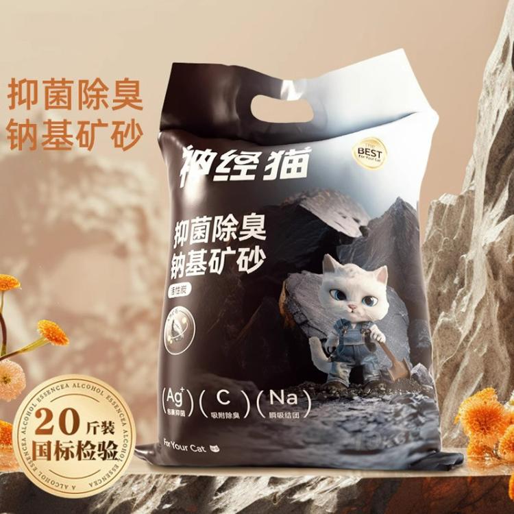 商品缩略图 3
