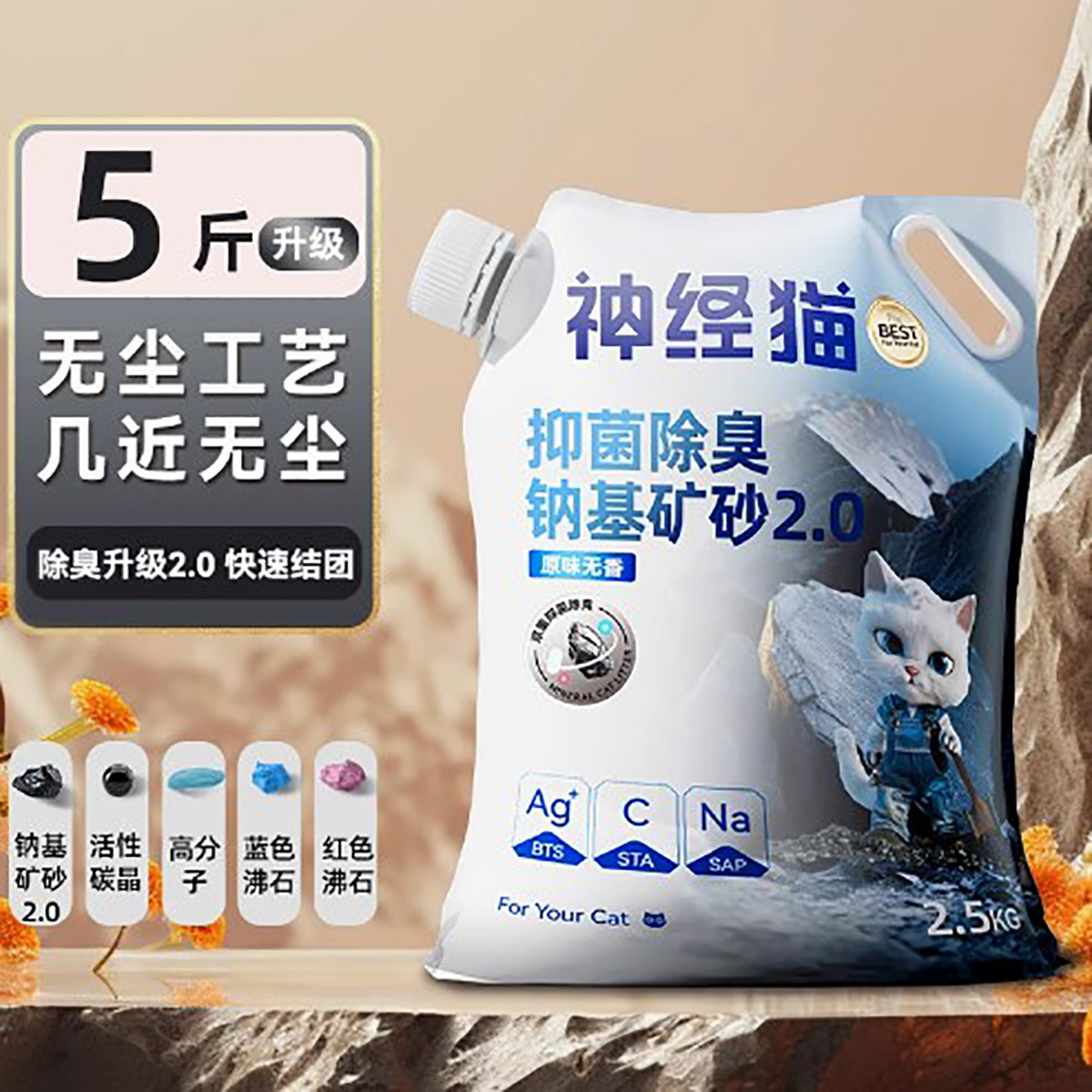 商品缩略图 1