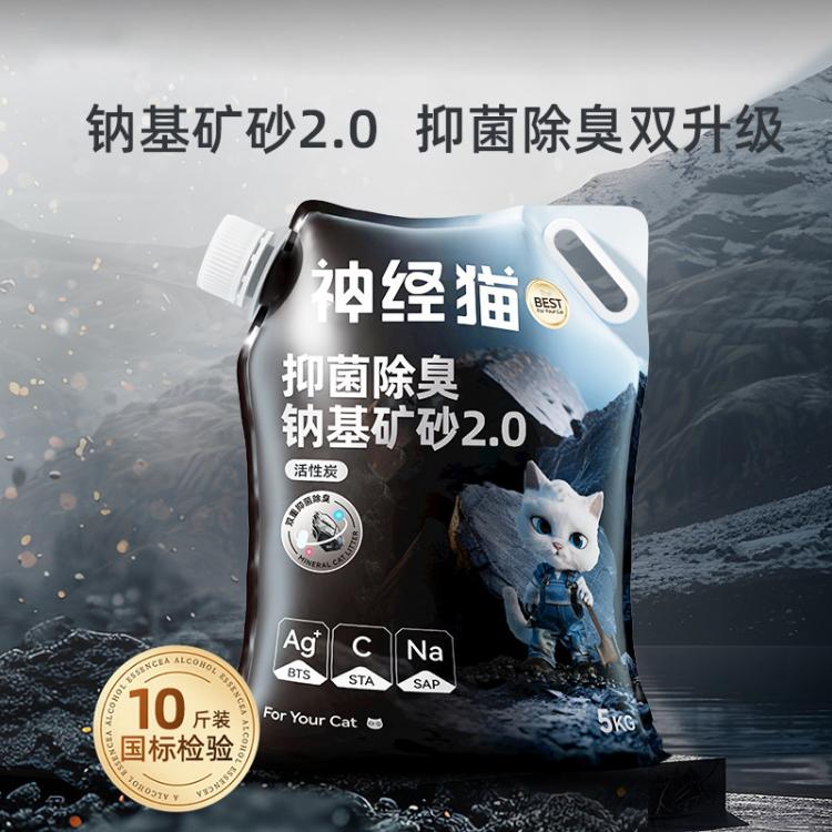 商品缩略图 3