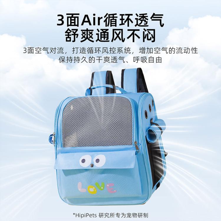 商品缩略图 4