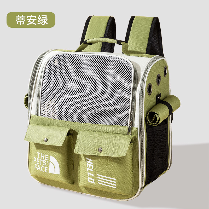 宠物大容量背包