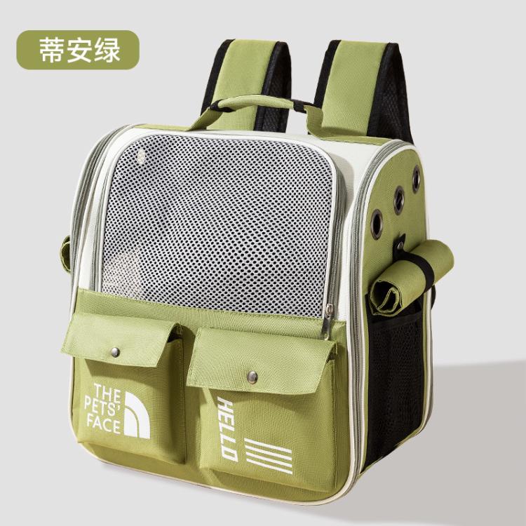 商品缩略图 2