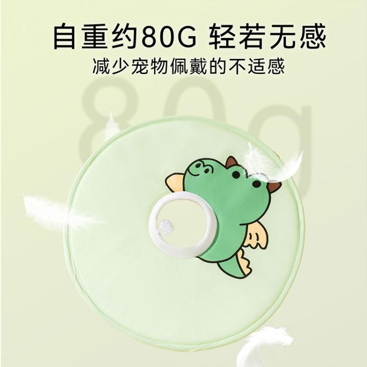 商品缩略图 6