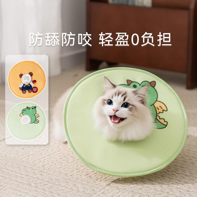 商品缩略图 3