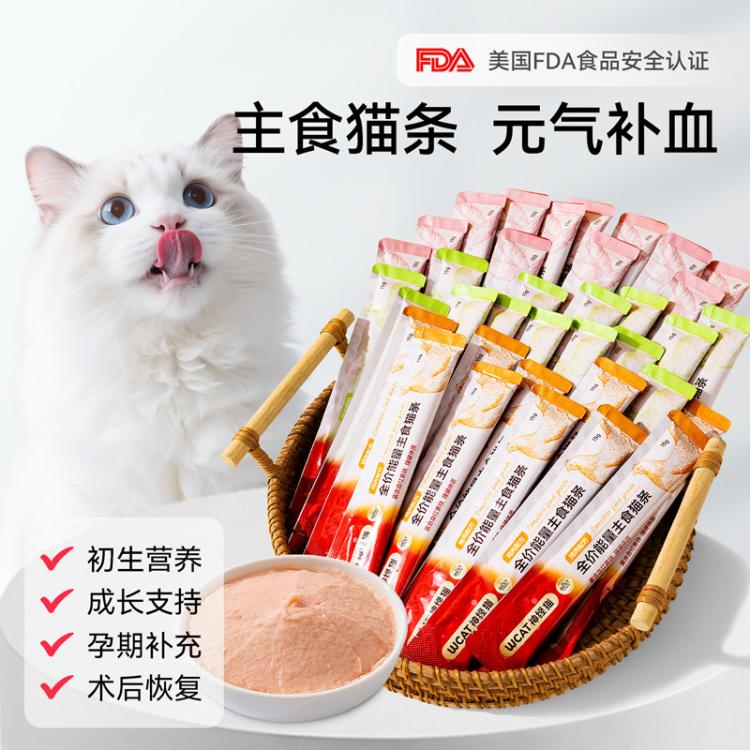 商品缩略图 4