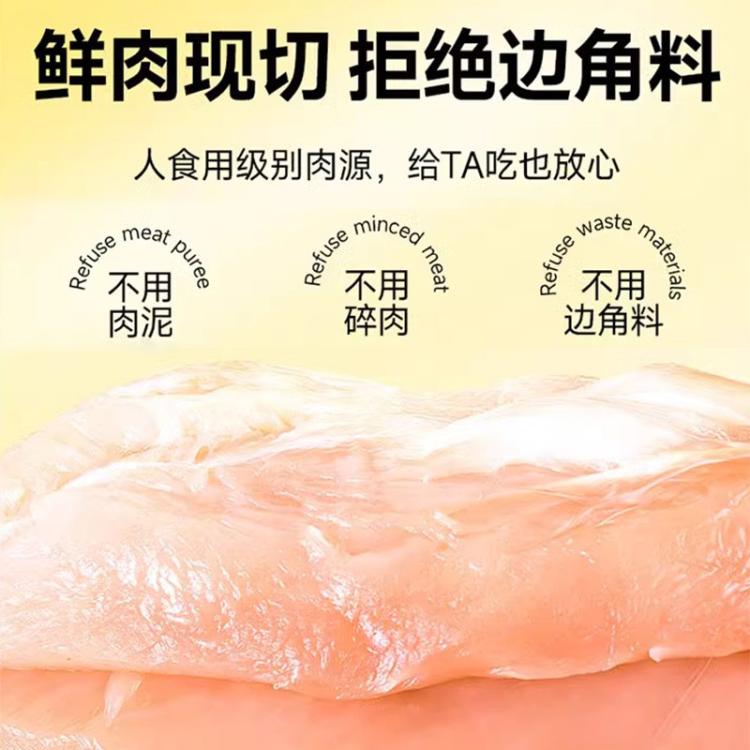 商品缩略图 7