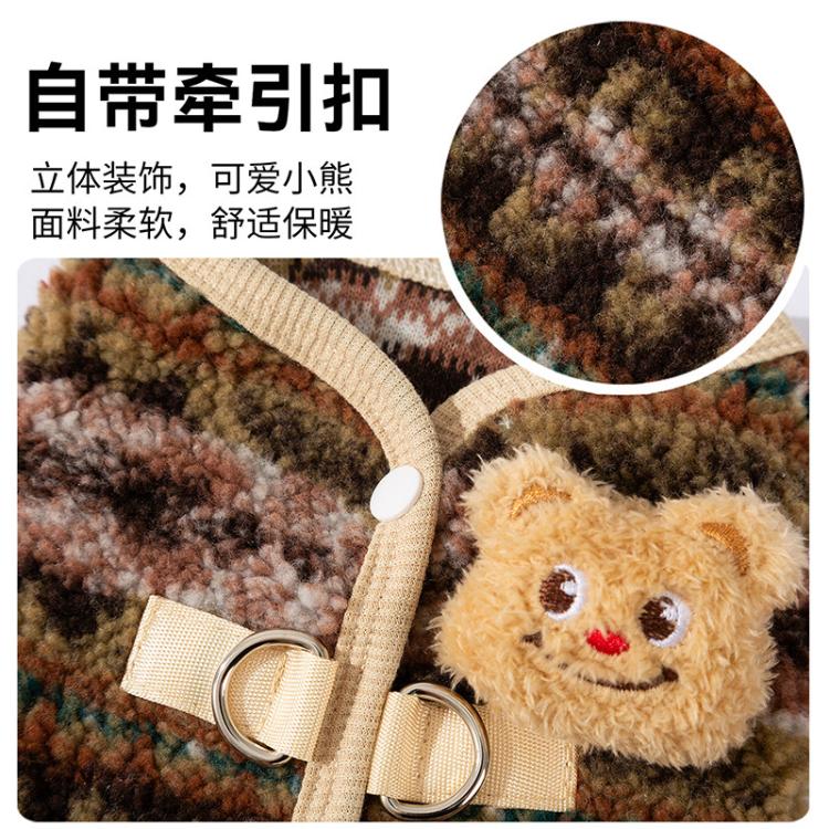 商品缩略图 6