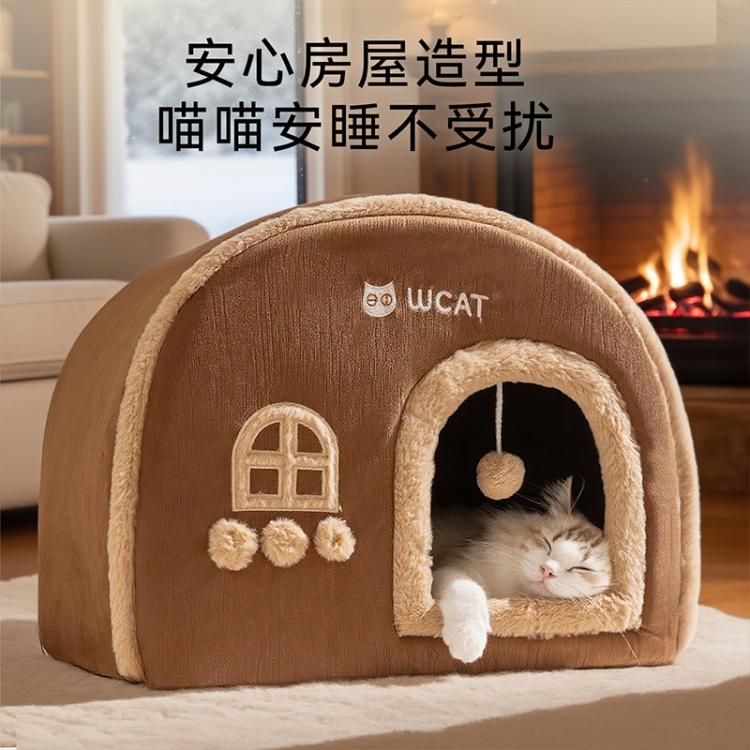 商品缩略图 4