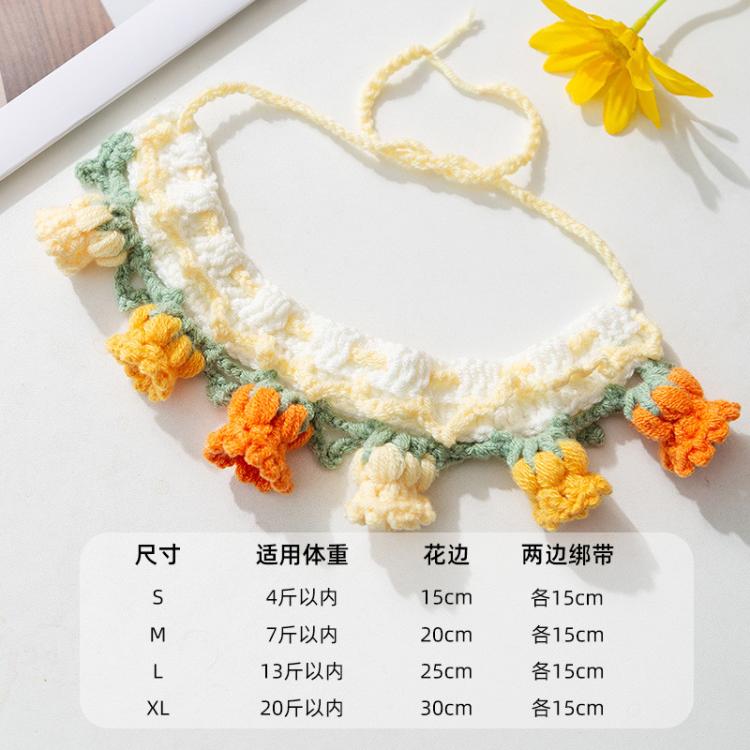 商品缩略图 3