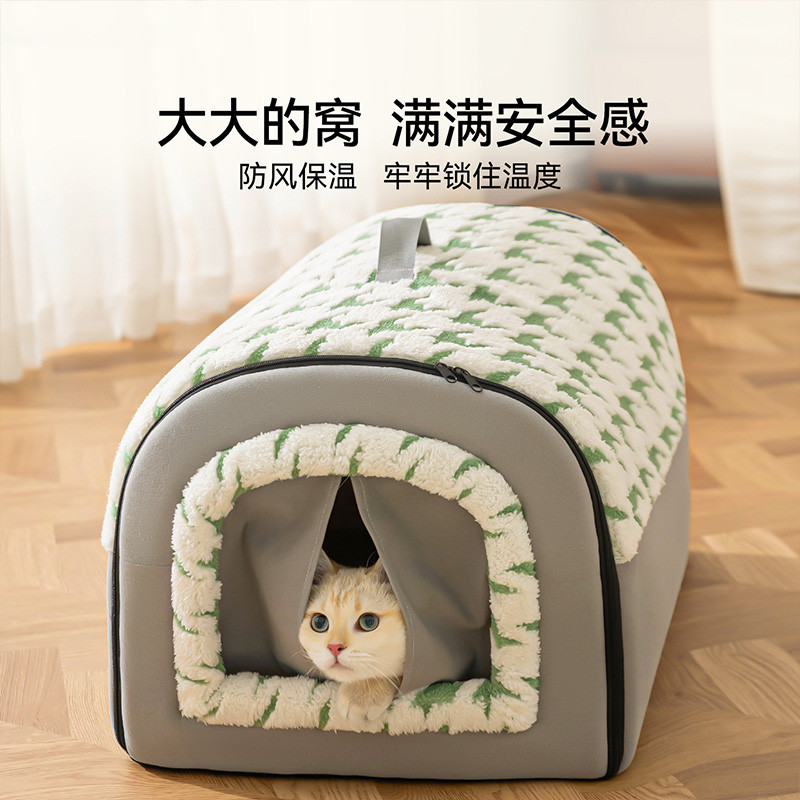 商品缩略图 1