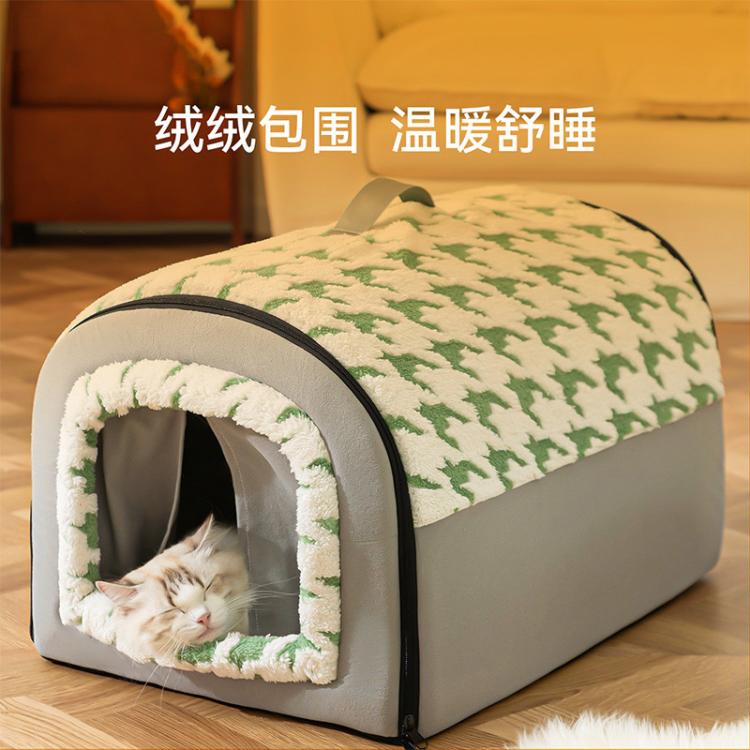 商品缩略图 3