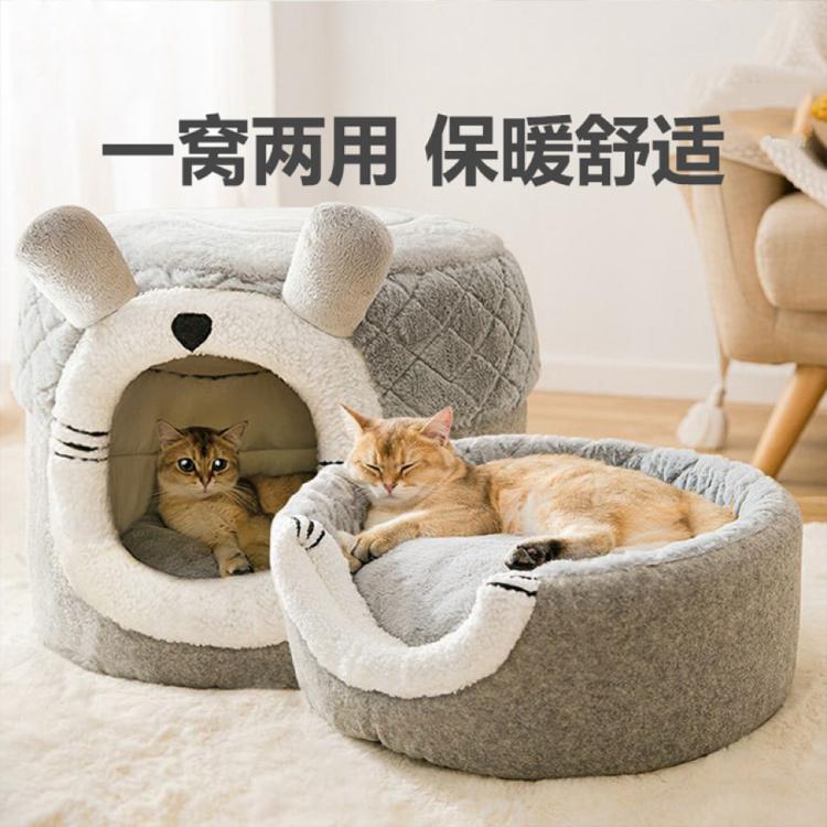 商品缩略图 3