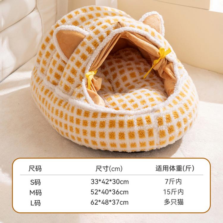 商品缩略图 3