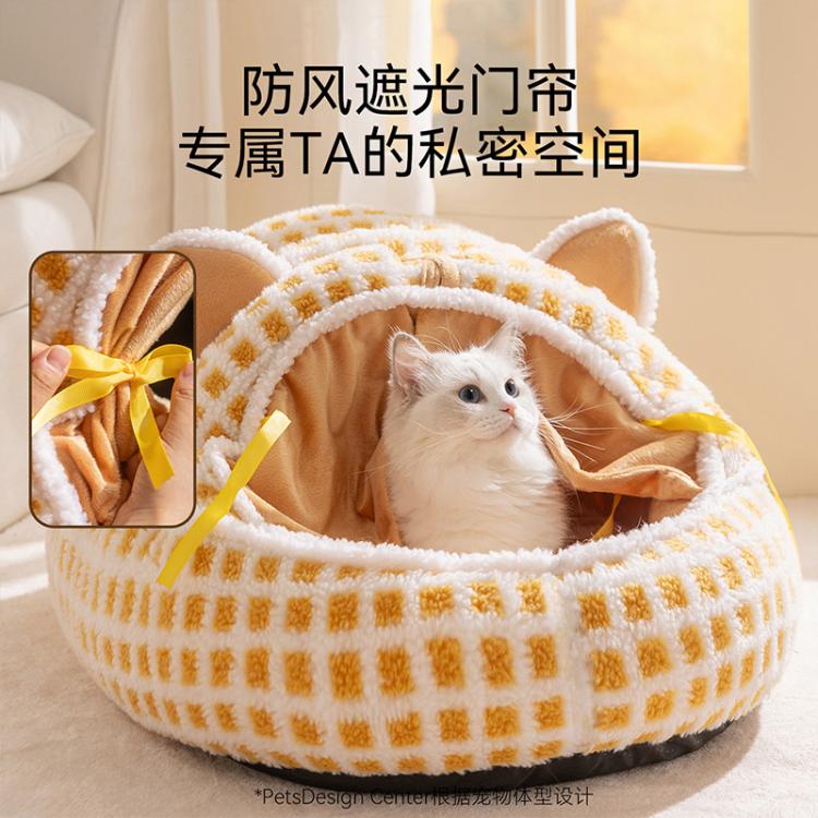 商品缩略图 5