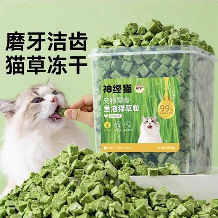 商品缩略图 3