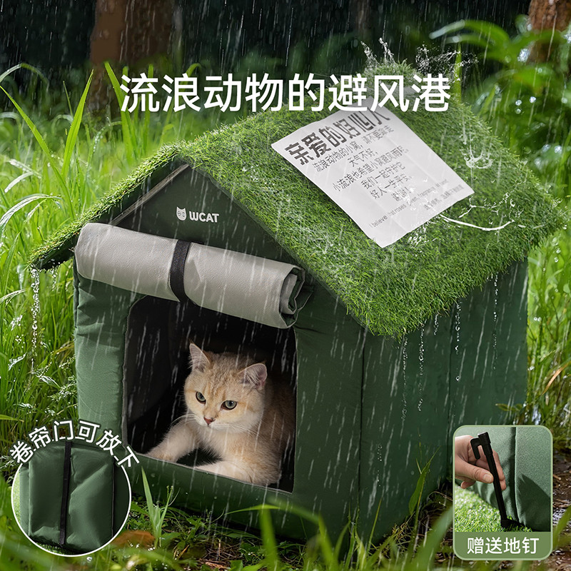 商品缩略图 1