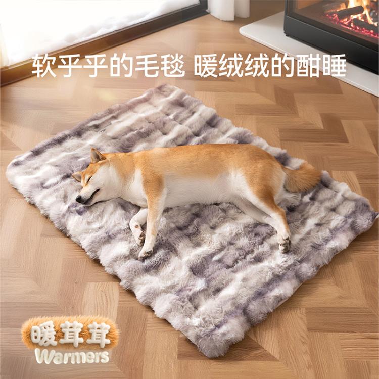 商品缩略图 2