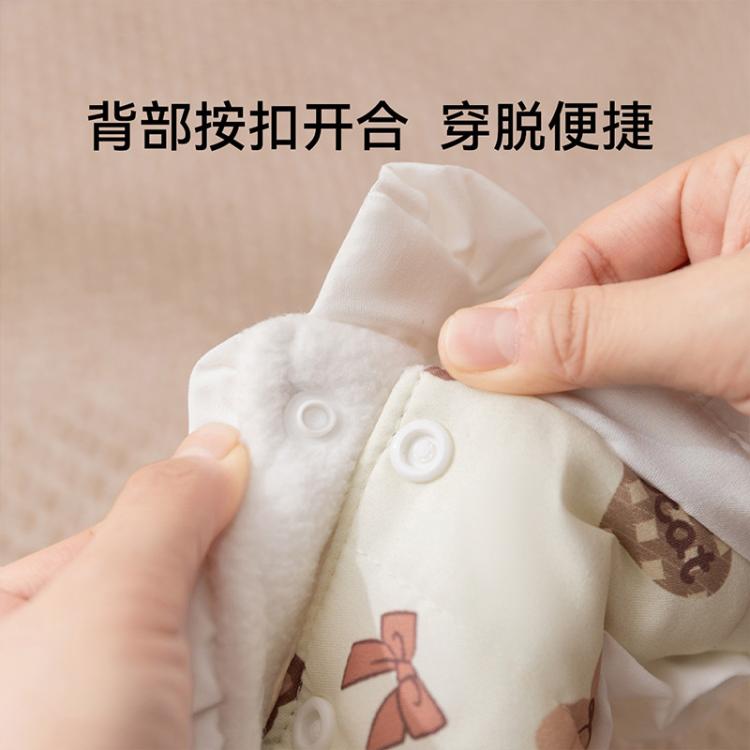 商品缩略图 4