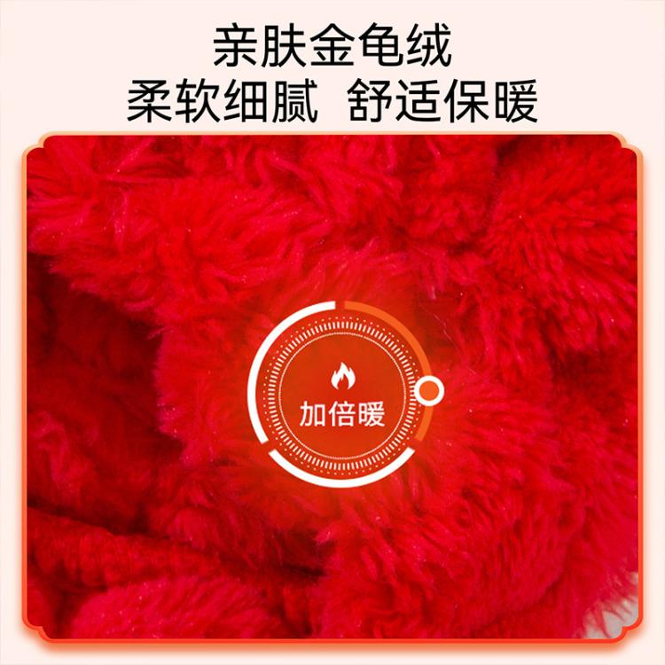 商品缩略图 5
