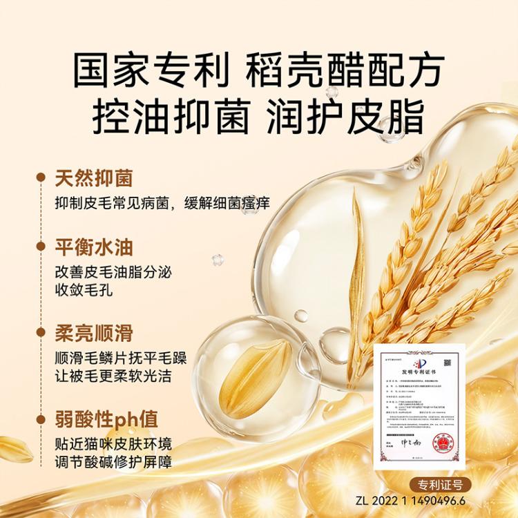 商品缩略图 4
