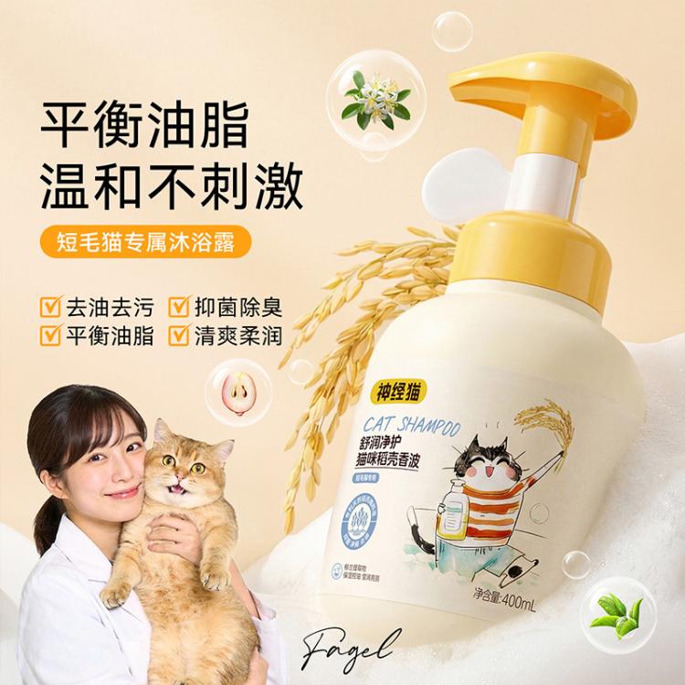 商品缩略图 2