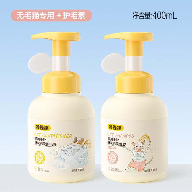 商品缩略图 3