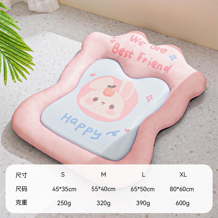 商品缩略图 3