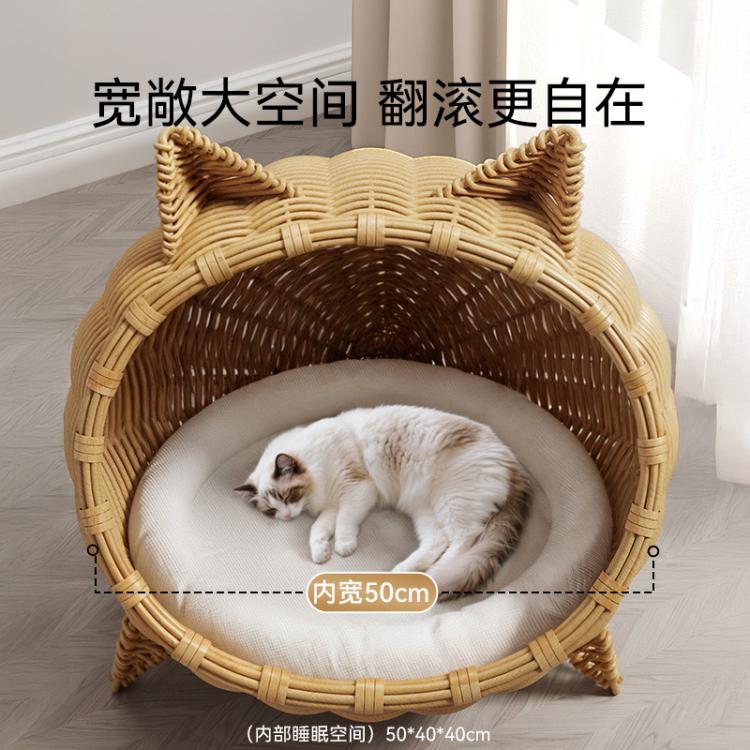 商品缩略图 4