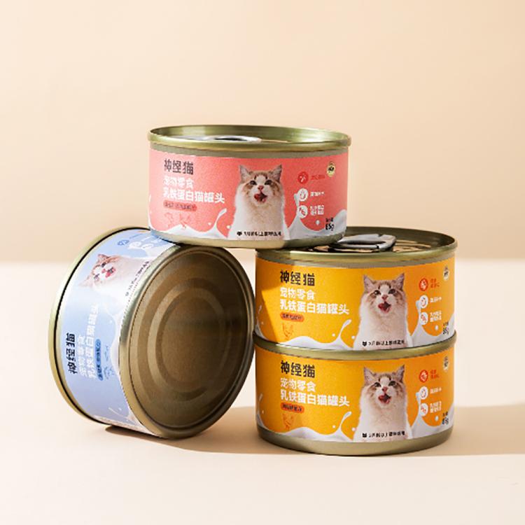 商品缩略图 7