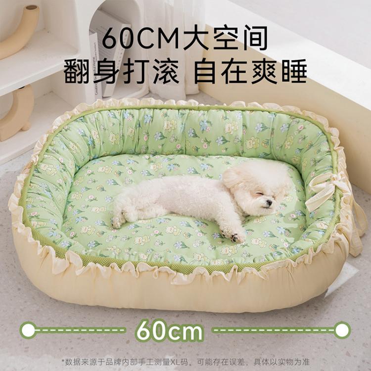 商品缩略图 6
