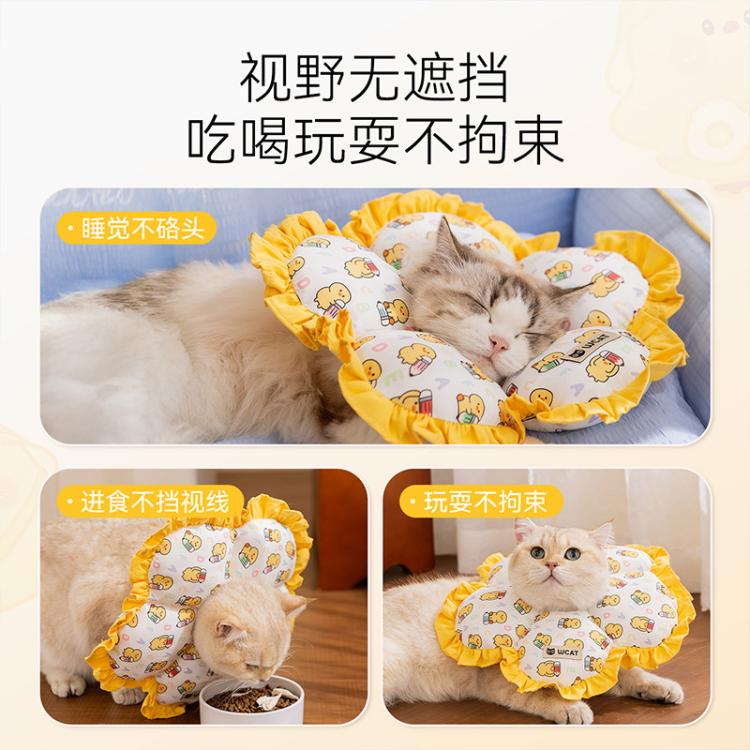 商品缩略图 7