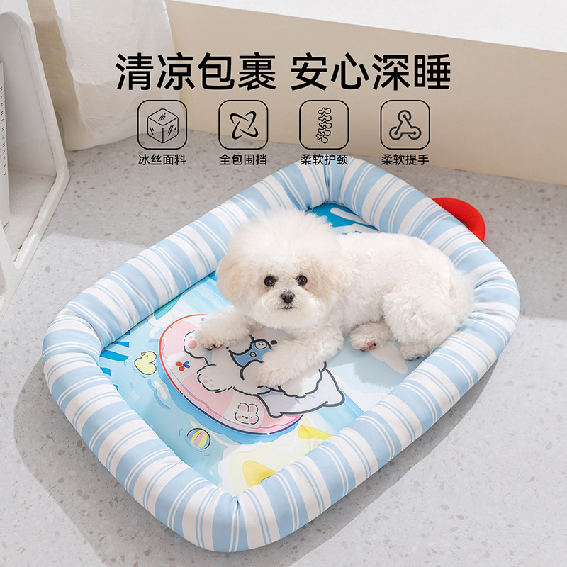 商品缩略图 1