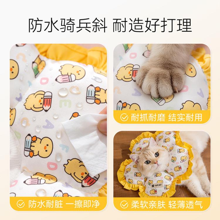 商品缩略图 8