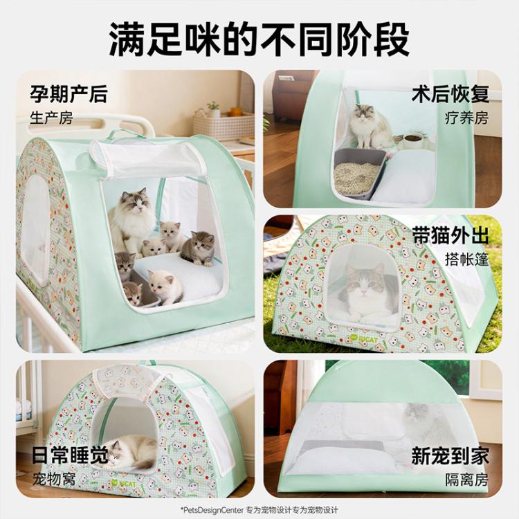 商品缩略图 4