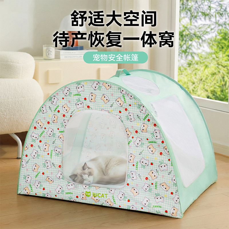 商品缩略图 1