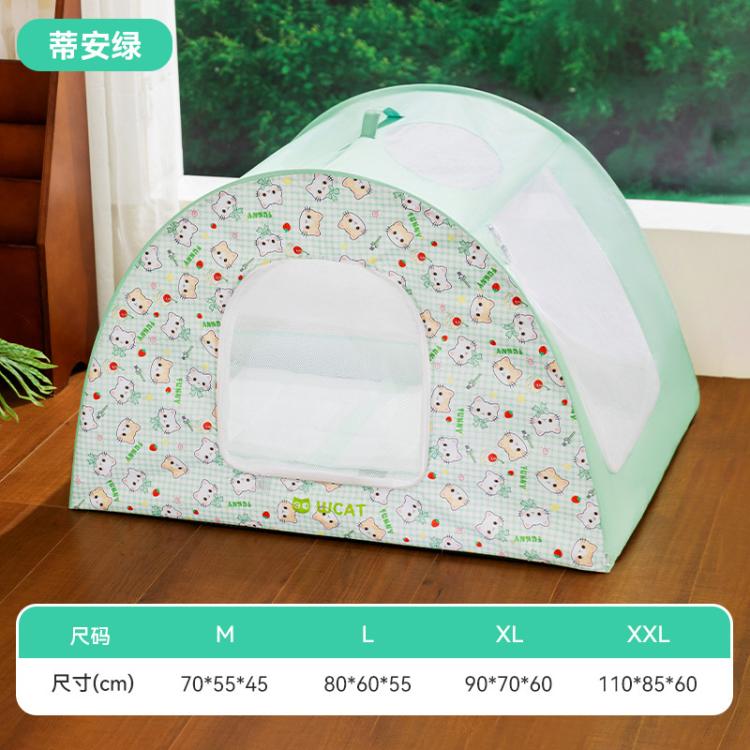 商品缩略图 3