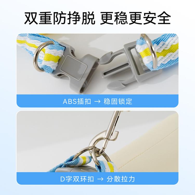 商品缩略图 6