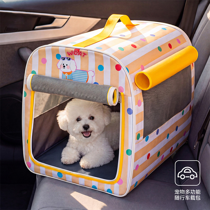狗狗便携用品