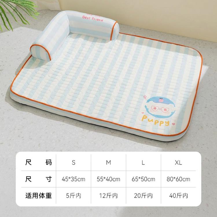 商品缩略图 3