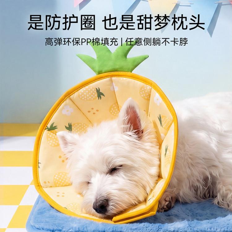 商品缩略图 6