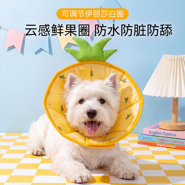 商品缩略图 2