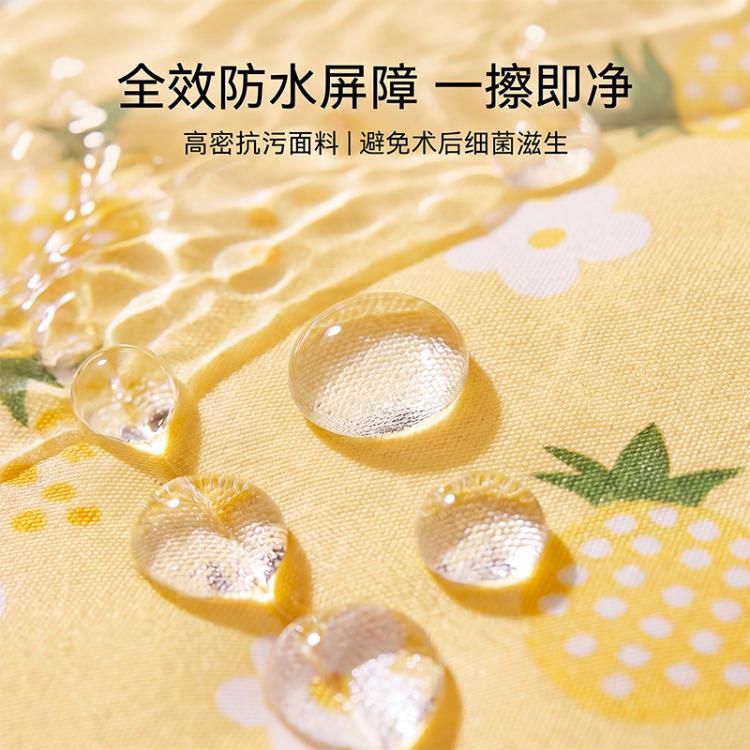 商品缩略图 5