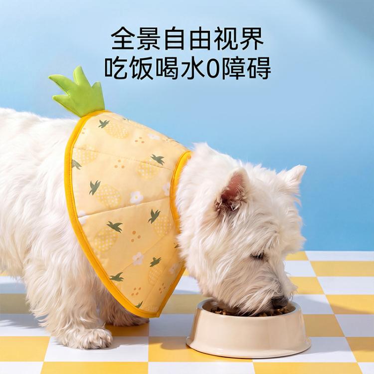 商品缩略图 3