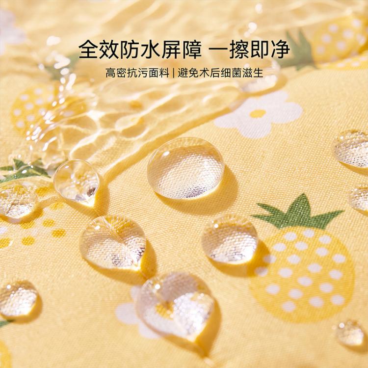 商品缩略图 5