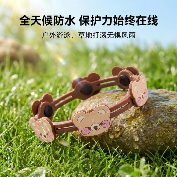 商品缩略图 6