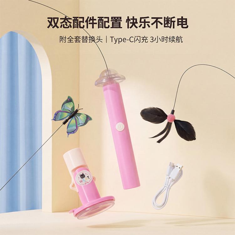 商品缩略图 7